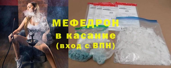 ГАЛЛЮЦИНОГЕННЫЕ ГРИБЫ Балабаново